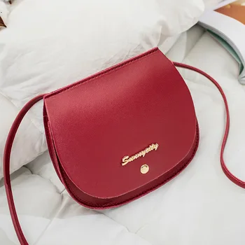 

Fashionable simple saddle bag one shoulder female bag 2020 wild change single shoulder messenger female bag