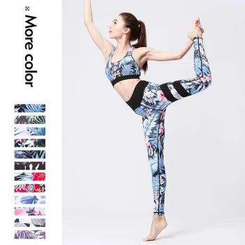 

Yoga clothing fitness suit printed pants fast-drying bra tights 2pieces set women work out clothing camouflage Chinese styleyoga