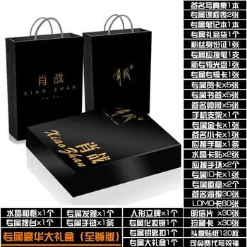 

Wei Wu Xian Xiaozhan Note Sean Xiao Autographed Photobook Related Products Photo Bookmark Postcard Sticker Pendant Birthday Gift