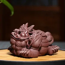 Китайский Исин фиолетовый глина кунг-фу чай Домашние животные ZiSha жаба ручной работы бутик Чай Домашние животные Чай Аксессуары