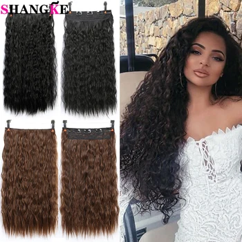 

SHANGKE Women's Synthetic Long Afro Kinky Curly 5 Clips in Hair Extension Ombre Blonde Black Heat Resistant Fake Hair