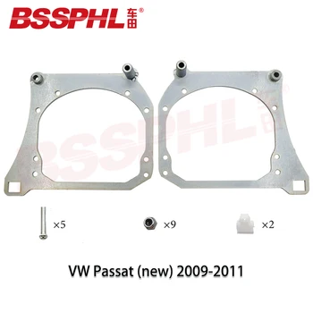 

BSSPHL Car Styling frame adapter Projector lens DIY Bracket Holder fit for Volkswagen VW Passat (NEW) 2009 2011