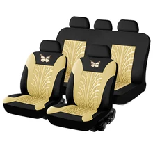 أغطية مقاعد السيارة من جلد البولي يوريثان ، حماية المقعد الأمامي والخلفي ، 5 مقاعد ، متوافقة مع سيارات SUV والشاحنات