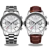 Men's Watches