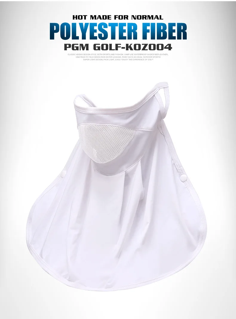 PGM Golf летняя маска от солнца уличная Пылезащитная маска для мужчин и женщин koz004