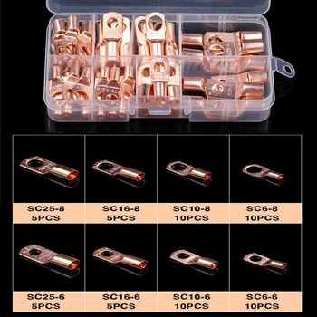 

60Pcs SC Battery Wire Connectors Bare Cable Crimped Soldered Terminal Bare Terminals lug Tinned Copper Tube Lug Ring Seal