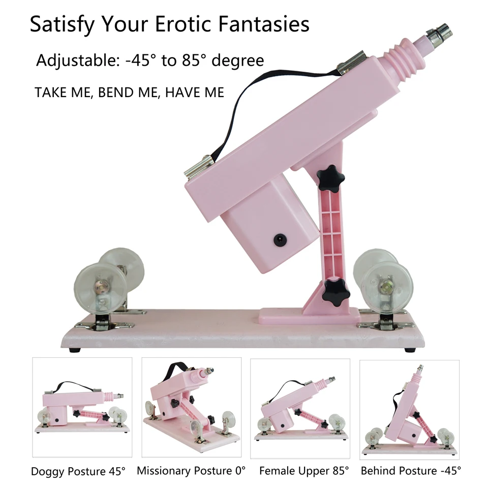 F2粉色调节角度