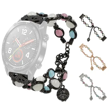 

HIPERDEAL Adjustable Wristband Handmade Night Luminous Band For Huawei GT Smart Watch New Fashion Watch Band Jy20