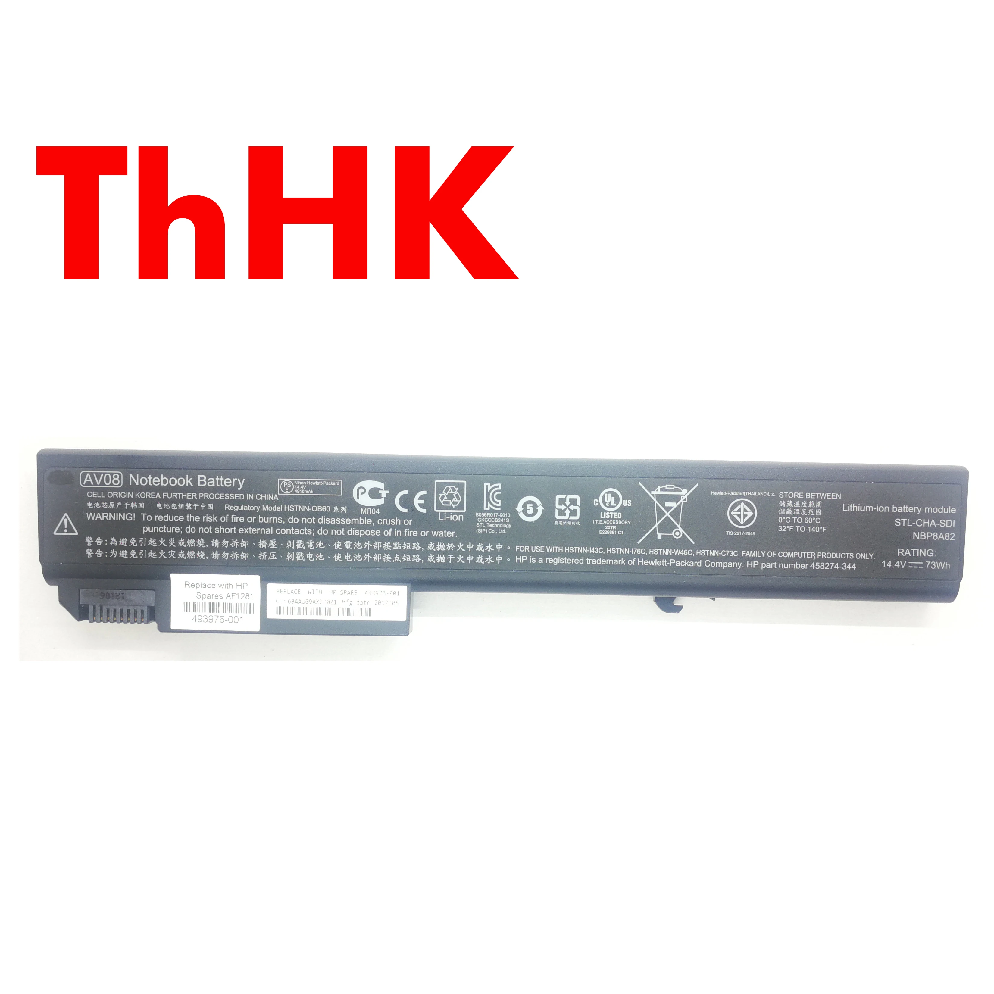 AV08 BATTERIA ORIGINALE per HP EliteBook HSTNNLB60 HSTNNOB60 HSTNN