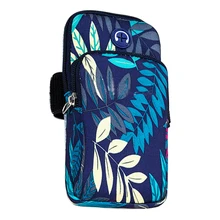 Спортивный держатель для телефона фитнес Hands Free пот абсорбент для хранения эластичный дышащий Противоскользящий Износостойкий чехол для бега