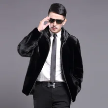 

Autumn and winter men's fur mink net red jacket short hooded coat mink plus size rex rabbit fur