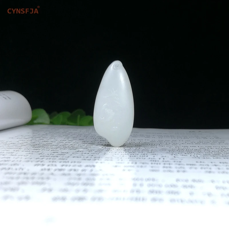 CYNSFJA настоящий редкий Сертифицированный натуральный этянь нефритовый амулет