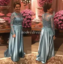 

Long Sleeve Sweep Train Appliques Long Formal Women Mother Wedding Prom Party Gowns 2018 Gray Mother Of The Bride Dresses
