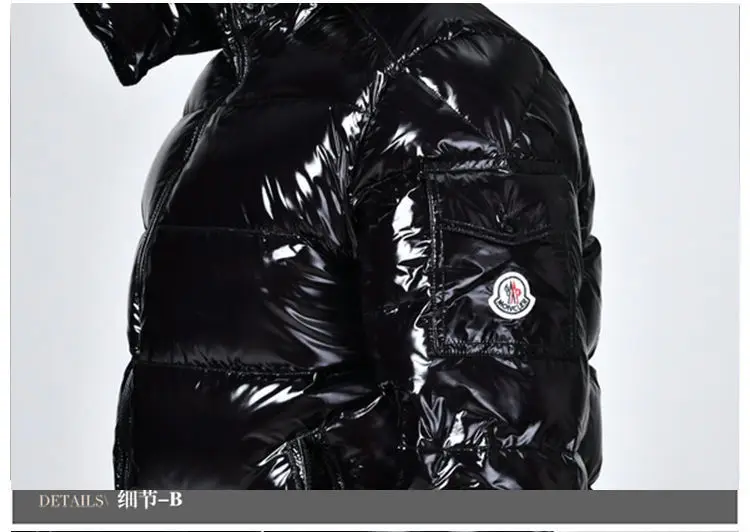 ali express moncler