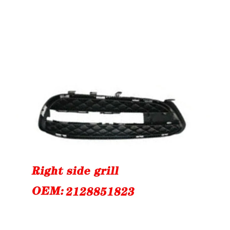 Right side grill Car Front Grille Daytime Running Light Cover 2128851723 2128851823 2128851774 2128851874 For Mercedes E-Class W212 2009-2013 - Color: Right side grill
