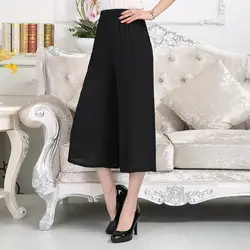 Брюки Капри с высокой талией для женщин среднего возраста широкие брюки летние свободные тонкие шифоновые разделенные юбки большой размер