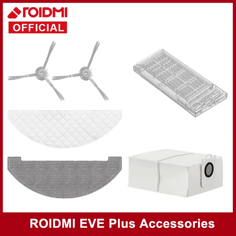 Одноразовые салфетки для пылесоса ROIDMI EVE Plus | Бытовая техника