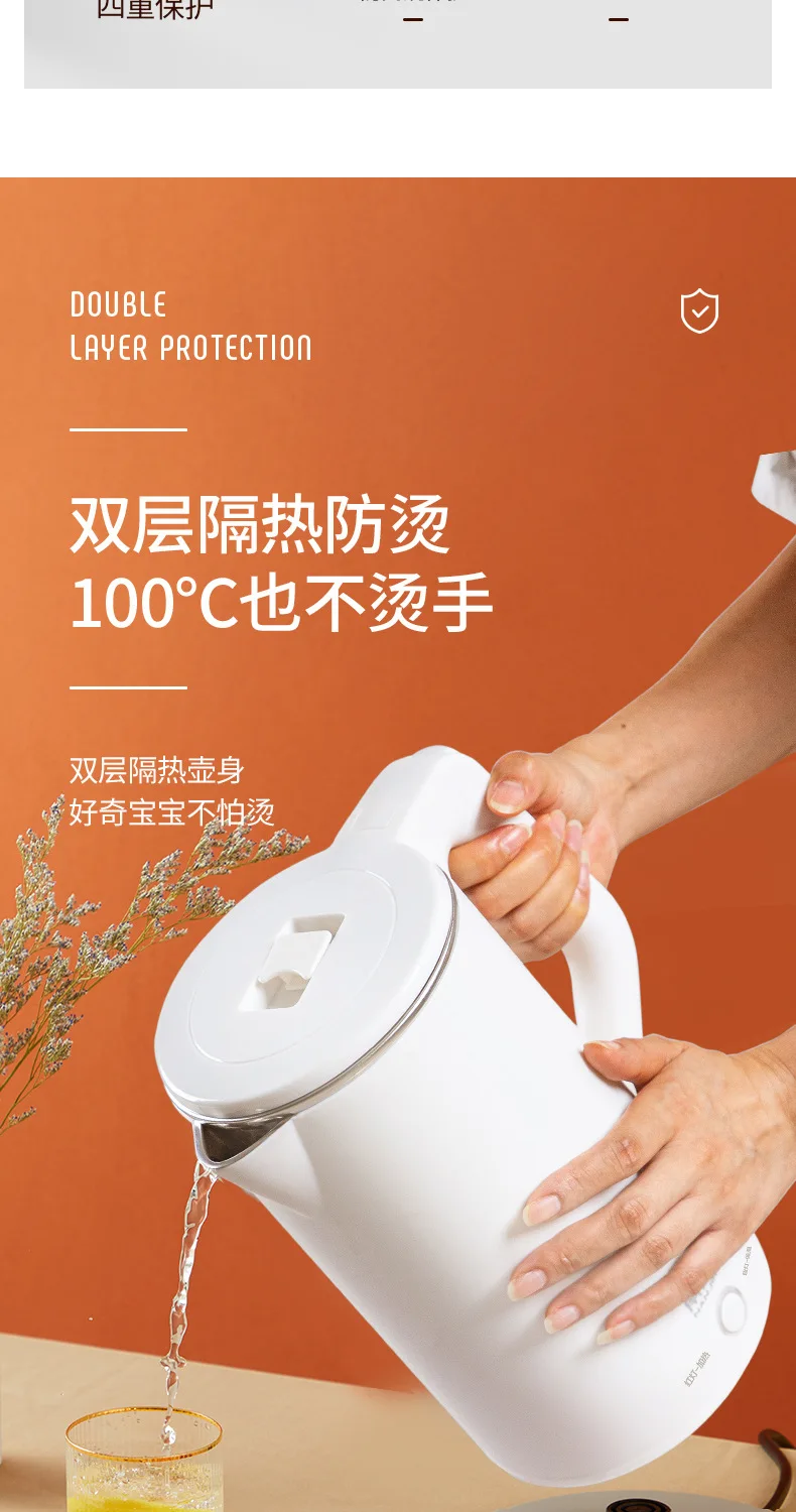 志高详情页_17.jpg