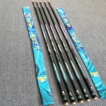 Fishing Large Four-Section Rod 5.4 M Large Five-Section Taiwan Fishing Rod Light Hard 28 Partial 19 Adjustable 5H Comprehensive