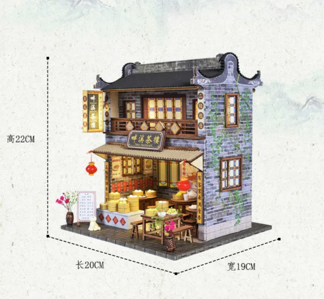 Creative Chinese Style Japanese Style House wooden hand-assembled Street View theater DIY ornaments food and play model toys 7