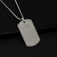 خمر الله مسلم الإسلام Ayatul الكرسي العربية الفولاذ المقاوم للصدأ قلادة قلادة الرجعية القرآن الكريم الإسلامي المجوهرات الدينية العربية 4