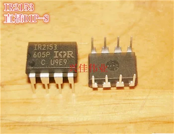 

IR2153 IR2153PBF DIP-8