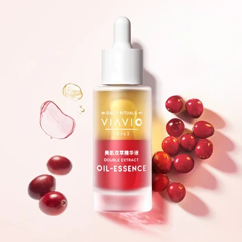 

30ml Moisturizing Antioxidant Face Serum Water Oil Separation Essence Hydrating Oil Control Skin Care Whitening Serum TSLM1