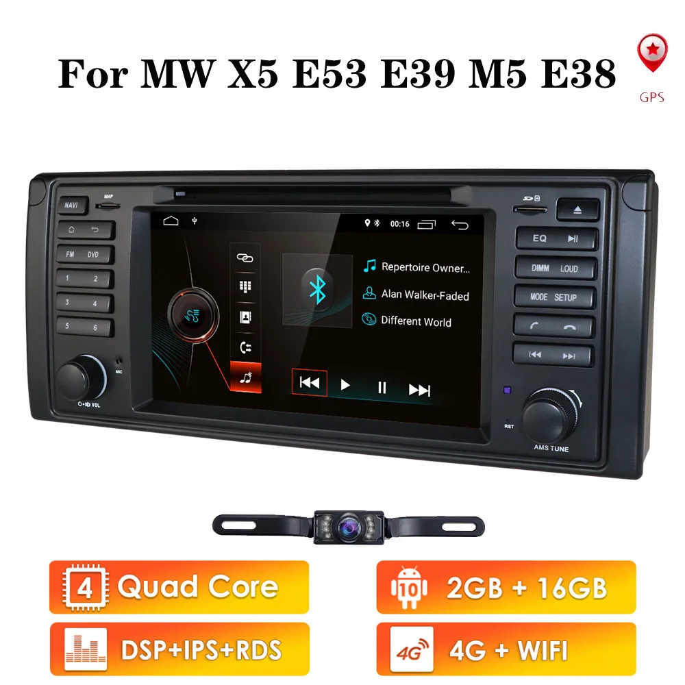 Автомобильный DVD-плеер с четырехъядерным процессором 7 дюймов Android 10 GPS навигация