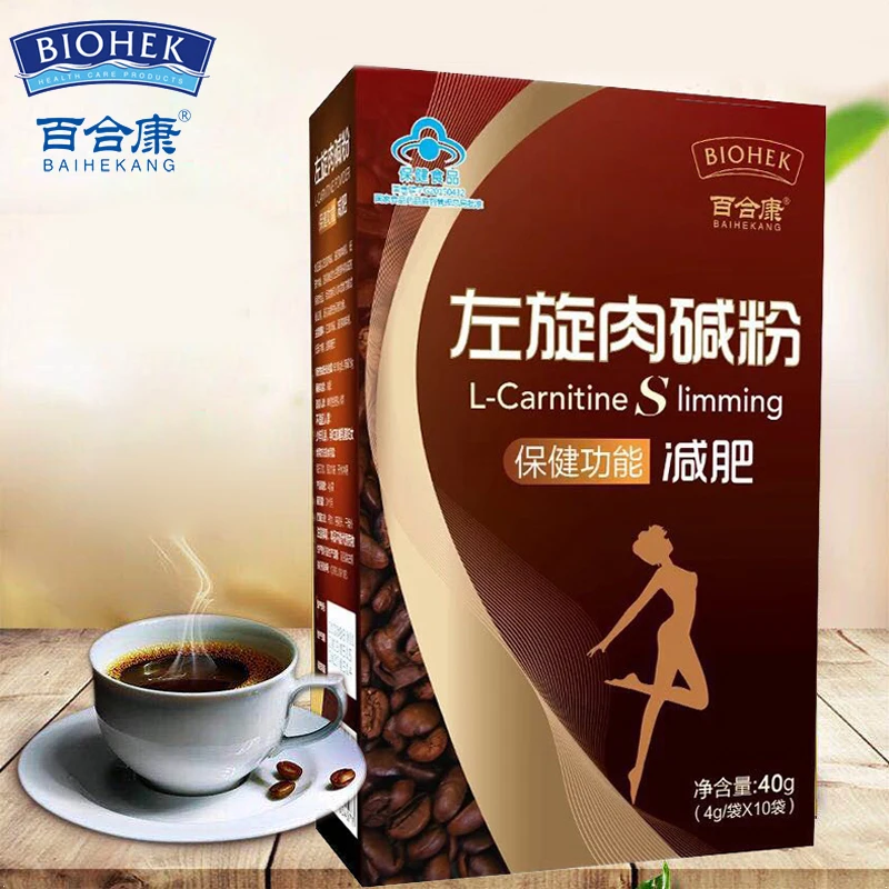 

L-Carnitine Power Strong Metabolism Boosters Acid Fat Tissue Burns Much More Quickly