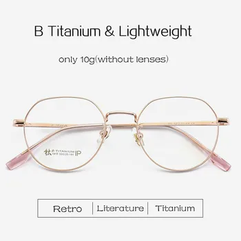

Literature Multilateral Retro Titanium Glasses Men Blue Light Myopia Eyeglasses Women Spectacle Frame Computer Eyewear Oculos