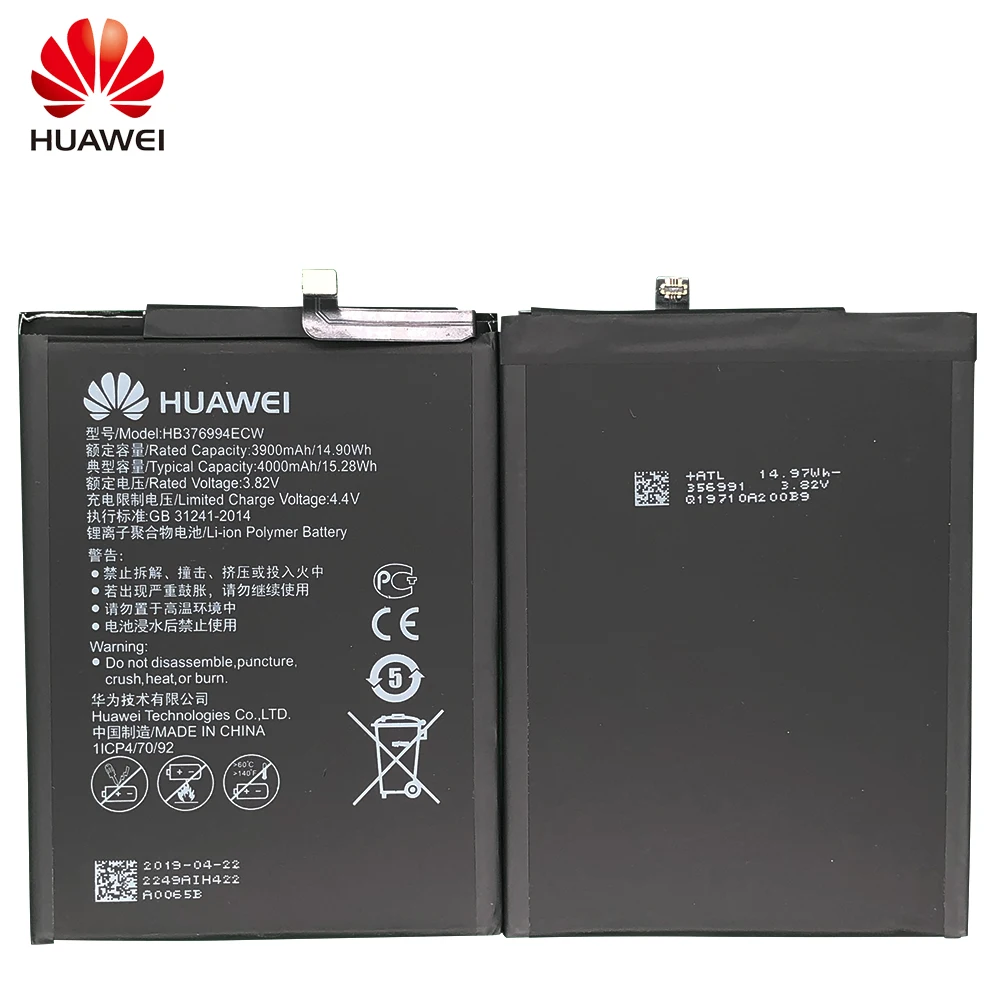 Оригинальная батарея Huawei honor 8 Pro DUK AL20 TL30 HB376994ECW 4000 мАч полная емкость батареи