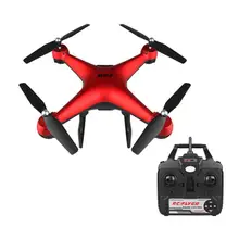 Unmanned Aerial Vehicle HD 4K Camera Long Cruising Power Remote Control UAV Toy цена Unmanned Aerial Vehicle HD 4K Camera Long Cruising Power Remote Control UAV Toy цены онлайн