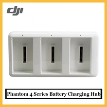 Hub di ricarica batteria originale DJI Phantom serie 4 carica 3 batterie insieme compatibile con per Phantom 4 Series