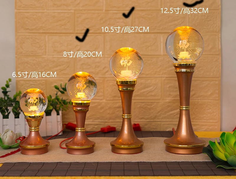 Hf3a6898464dc46e08600af91cb858eb6V