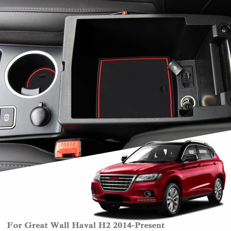 17 шт. автомобильный Стайлинг прорези для ворот Great Wall Haval H2 2014-2020 силикагелевый