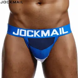 JOCKMAIL бренд Для мужчин нижнее белье с бандажом sexy Хлопок Лоскутная Джок ремни Для мужчин s стринги и г строк cuecas трусики для геев