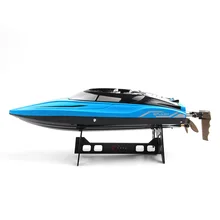 Remote Control Boat H108 4 Channel 2 