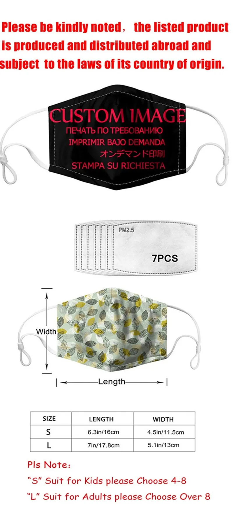 采集专用_800_看图王