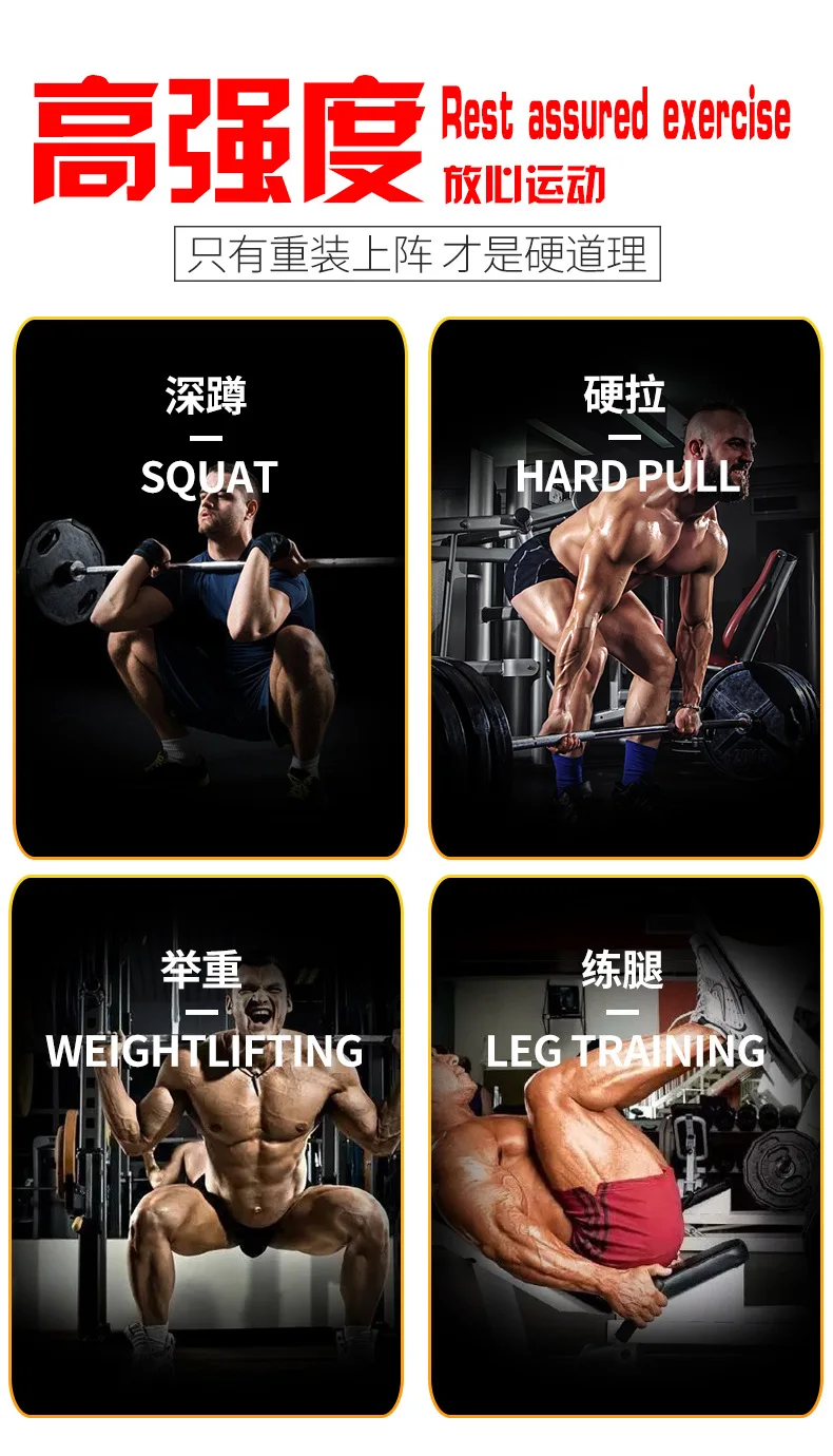 Эластичность колена поддержка для приседания Powerlifting тренировки спорта Фитнес Леггинсы бинты ткань тяжелая атлетика здоровая Красота Мужчины A