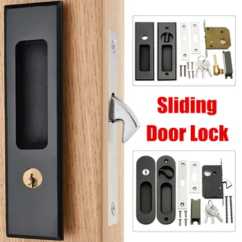 

Sliding Door Lock Interior Door Pull Lock Modern Anti-theft Room Wood Door Lock Furniture Hardware Accessory Matt Black Handle