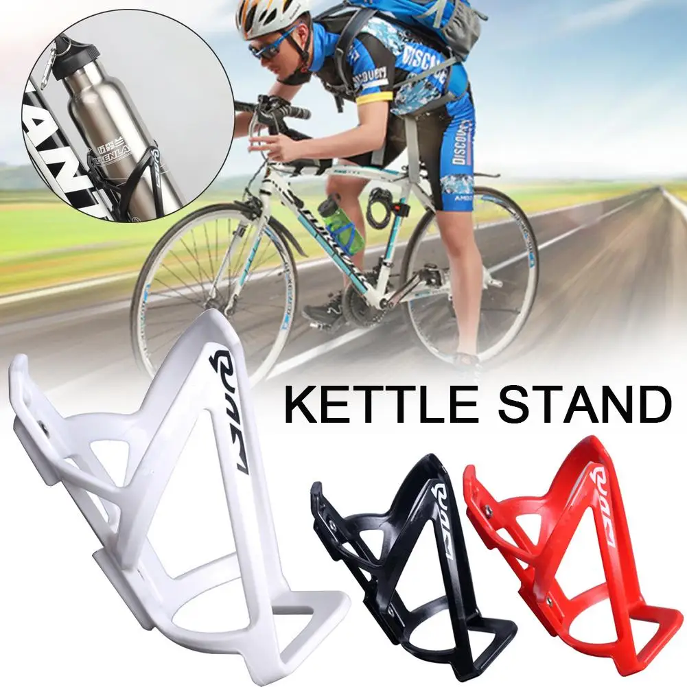 

Bike Bicycle Bottle Holder Rack Plastic Bike Water Bottle Holder Cages Rack Mountain Bike Cages MTB Bicycle Bottles Holders
