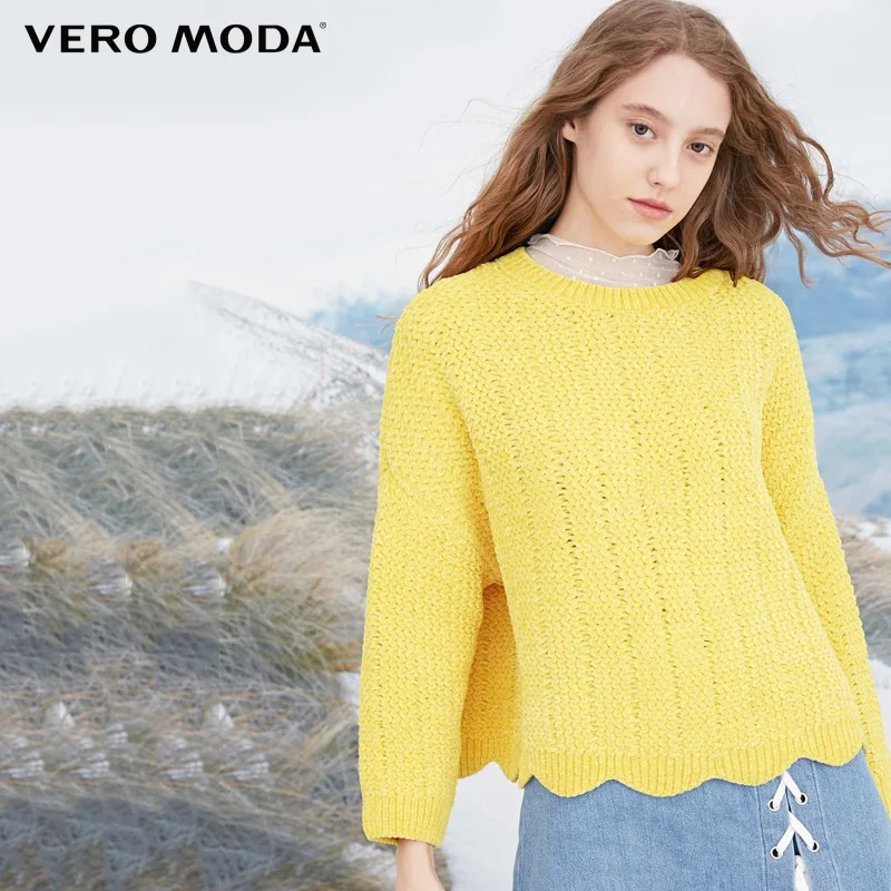 Женский вязаный свитер с волнами Vero Moda свободный зимний 318413572 | Женская одежда