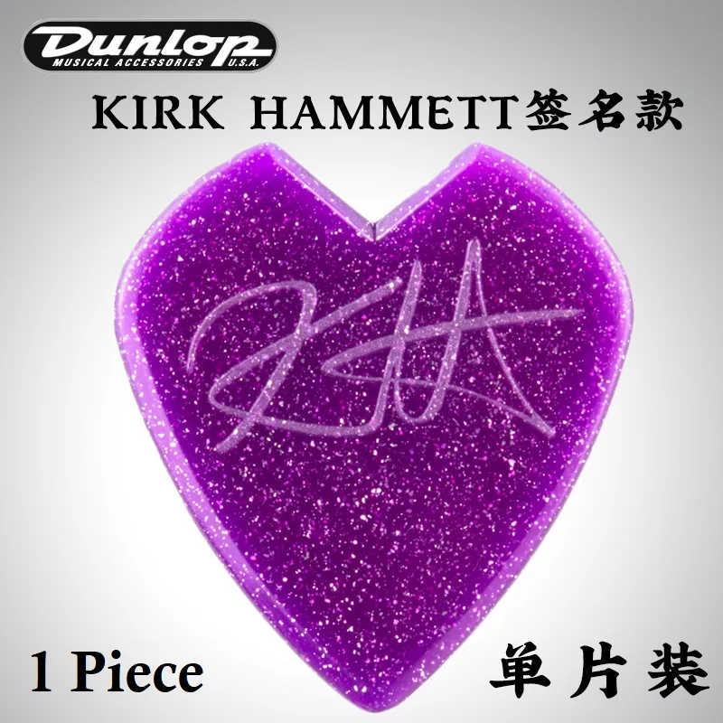 Dunlop Kirk Hammett Signature Jazz III медиатор для гитары в форме сердца - Цвет: Золотой