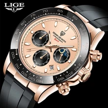 

LIGE Casual Sport Men Watch Fashion Men's Quartz Wristwatches Male Clock Top Brand Luxury Chronograph Reloj Hombre Wrist Watches