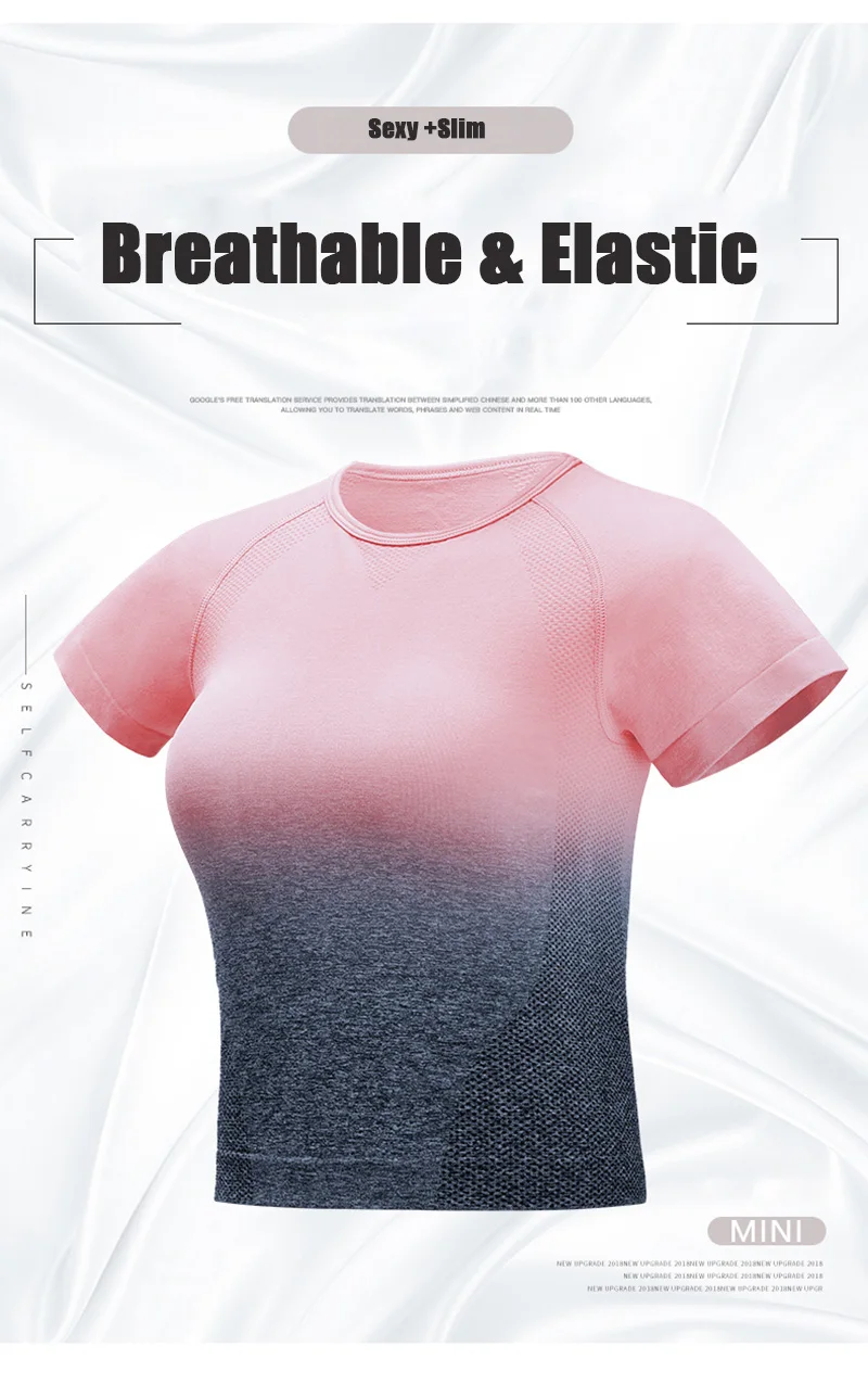 fitness top (2)