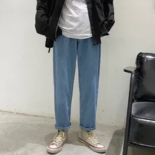 Осенние новые продукты Свободные прямые укороченные джинсы мужские BF Hong Kong стиль драпировка универсальные повседневные Пары папа свободные брюки