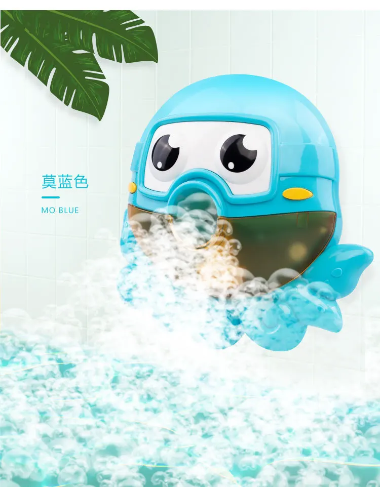 Douyin Toy Crab Spit Bubble Machine Bathroom Baby Bath Octopus Spit Bubble Octopus Electric Toys