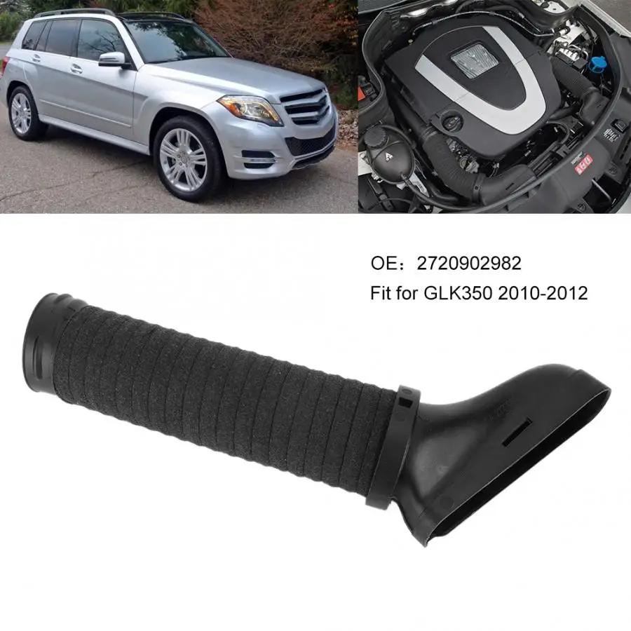 Левый воздухозаборник шланги подходит для Mercedes-Benz GLK350 2010-2012 2720902982