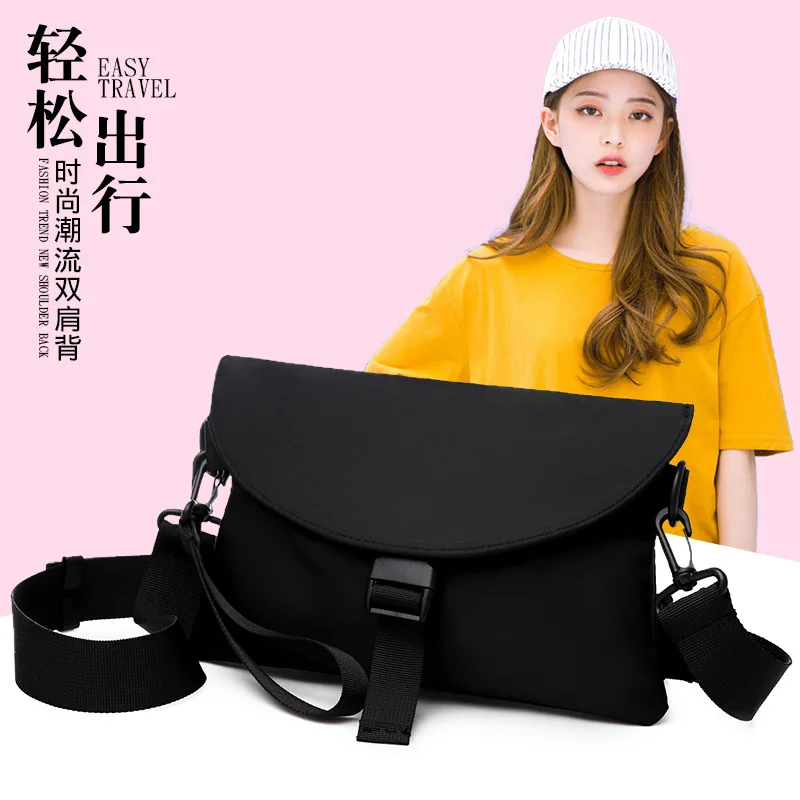 

Bag Women's 2019 New Style Oblique WOMEN'S Bag Shoulder Bag College Style Simple bu xi dai Oxford Cloth Bag