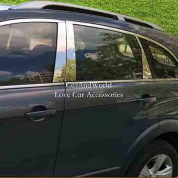 

Car Window B/C Pillar Posts Cover Molding Protector Trim For Chevrolet Captiva 2012-2015 Stainless Steel Car-Styling Accessories